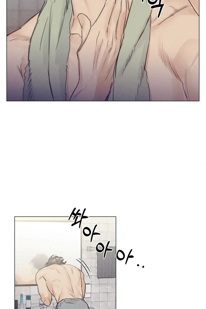 After a Meal Chapter 3 page 53 - 