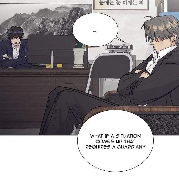 After a Meal Chapter 3 page 9 - 