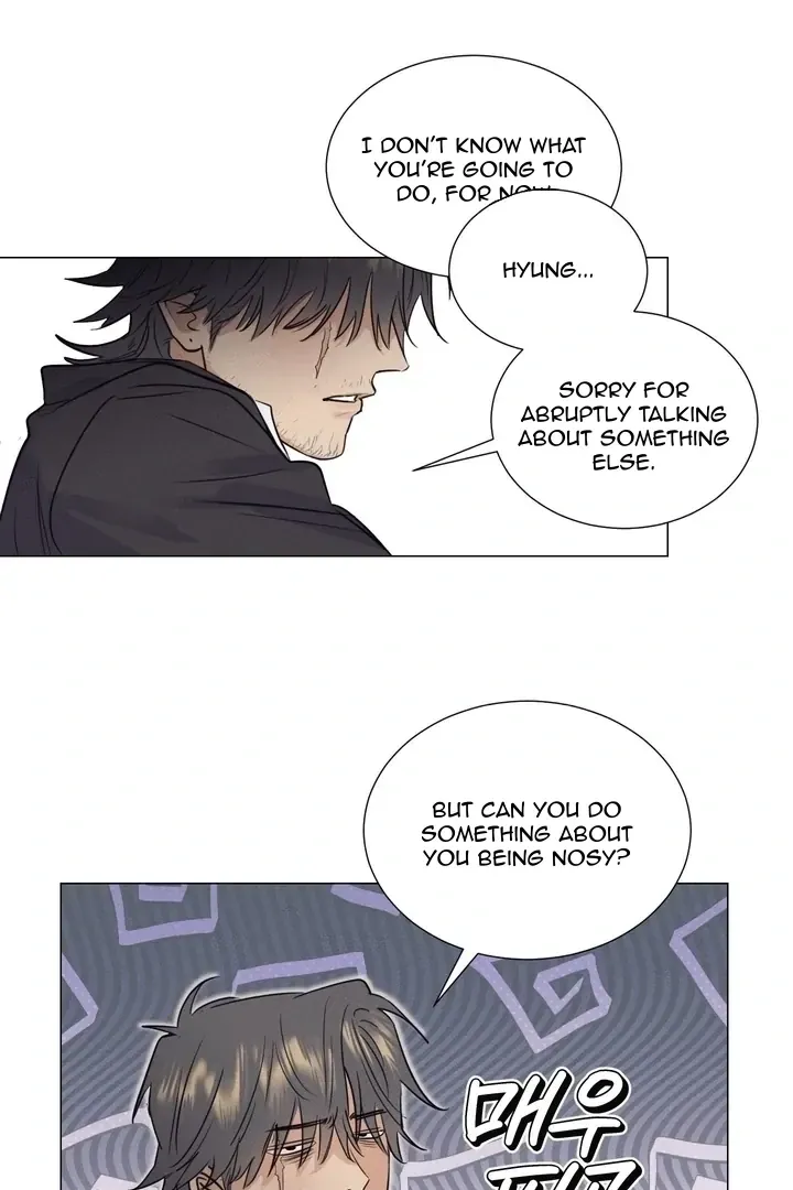 After a Meal Chapter 3 page 10 - 