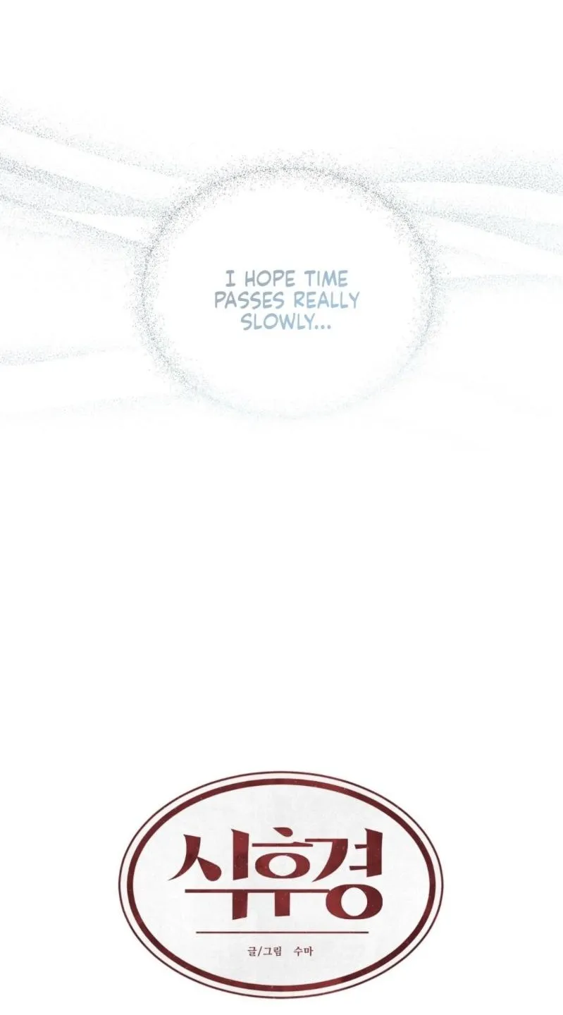After a Meal Chapter 4.1 page 43 - 