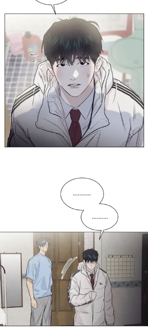 After a Meal Chapter 4 page 11 - 