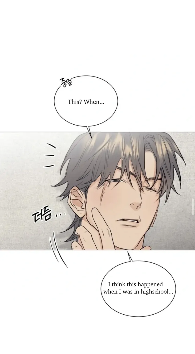 After a Meal Chapter 4 page 41 - 