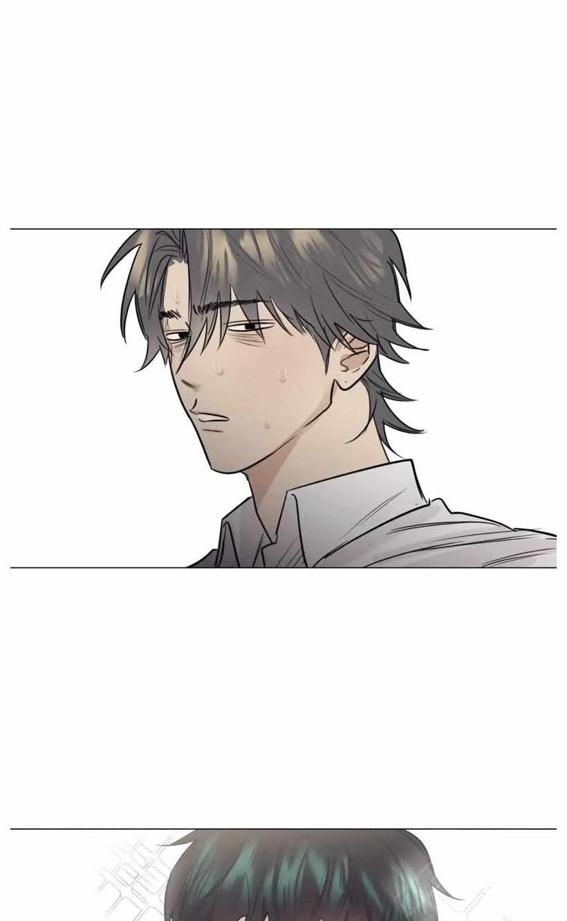 After a Meal Chapter 5.1 page 10 - 