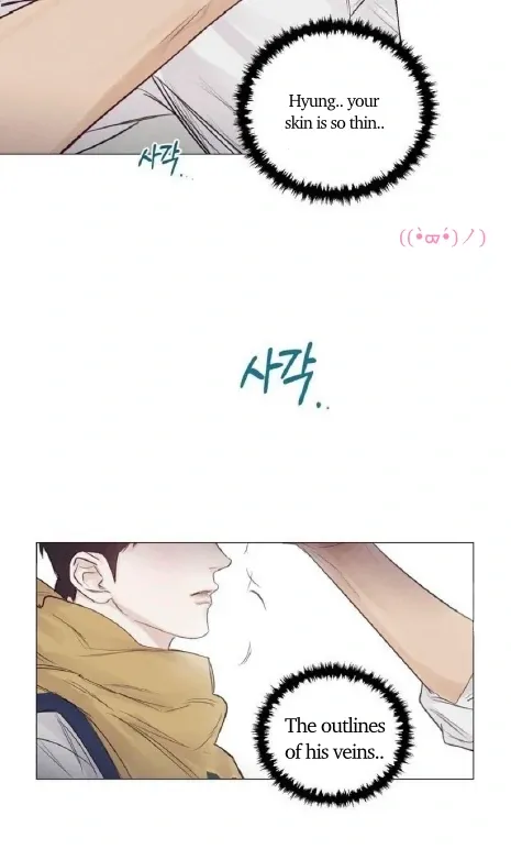 After a Meal Chapter 5 page 13 - 