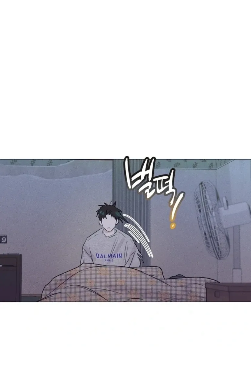 After a Meal Chapter 5 page 70 - 