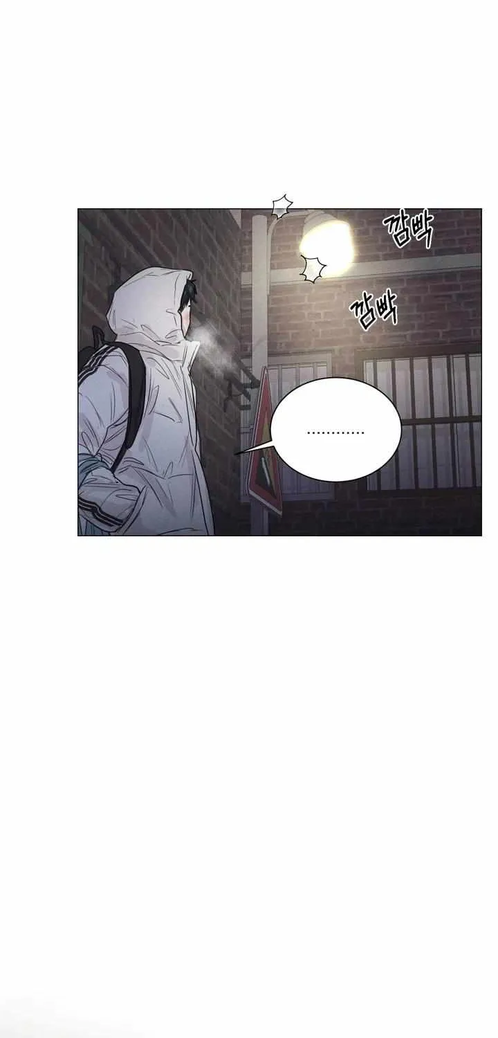 After a Meal Chapter 6 page 14 - 