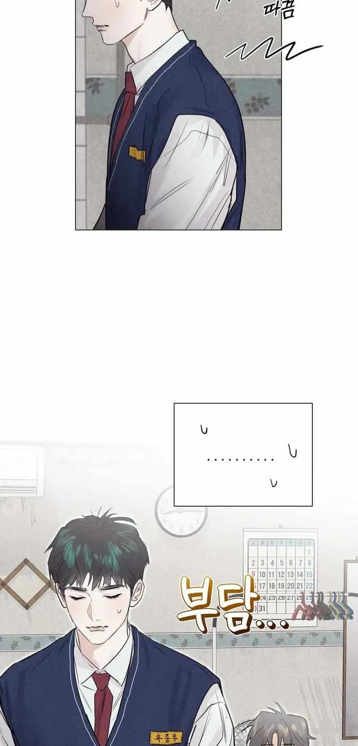 After a Meal Chapter 7 page 6 - 