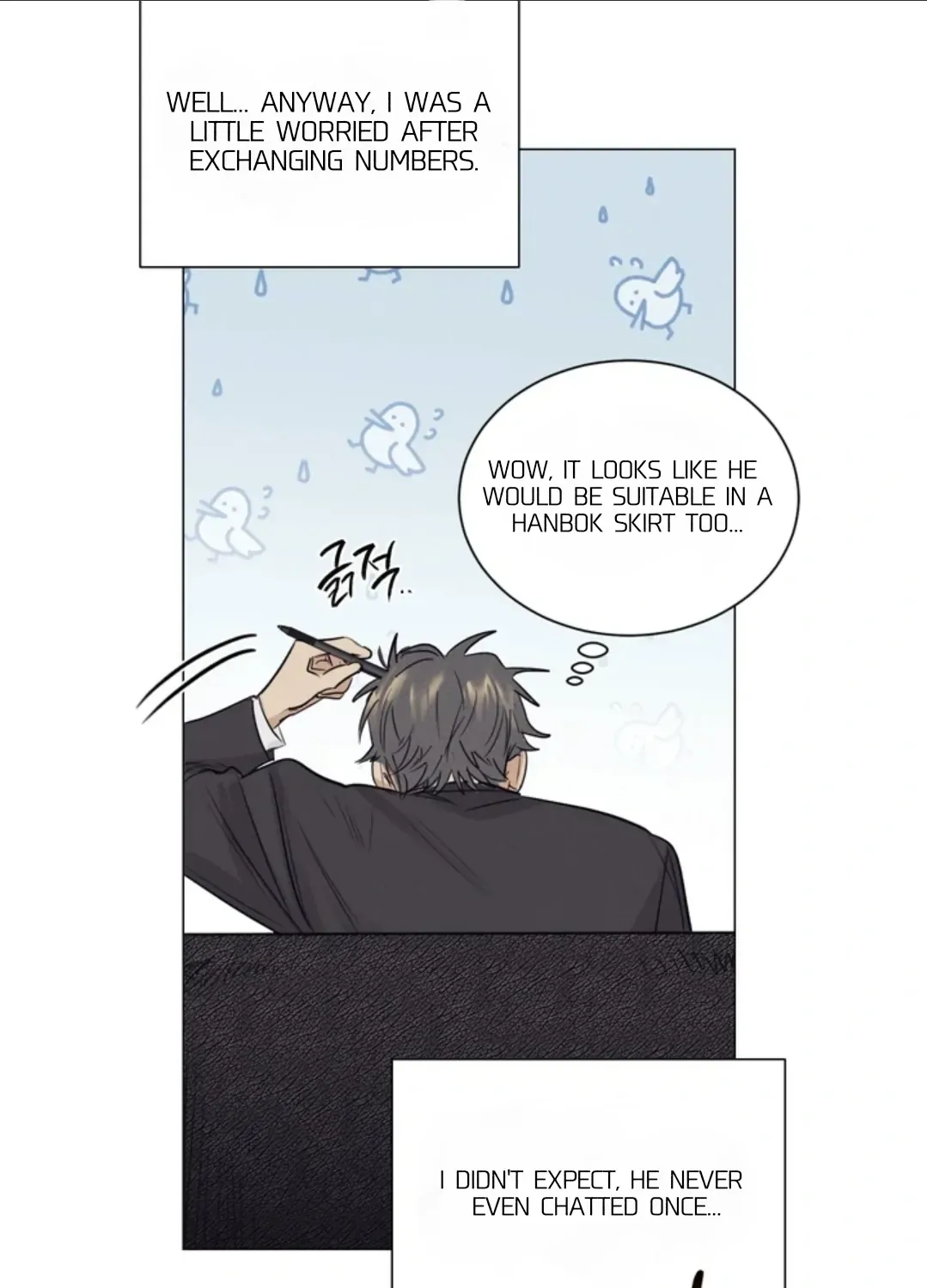 After a Meal Chapter 8 page 15 - 
