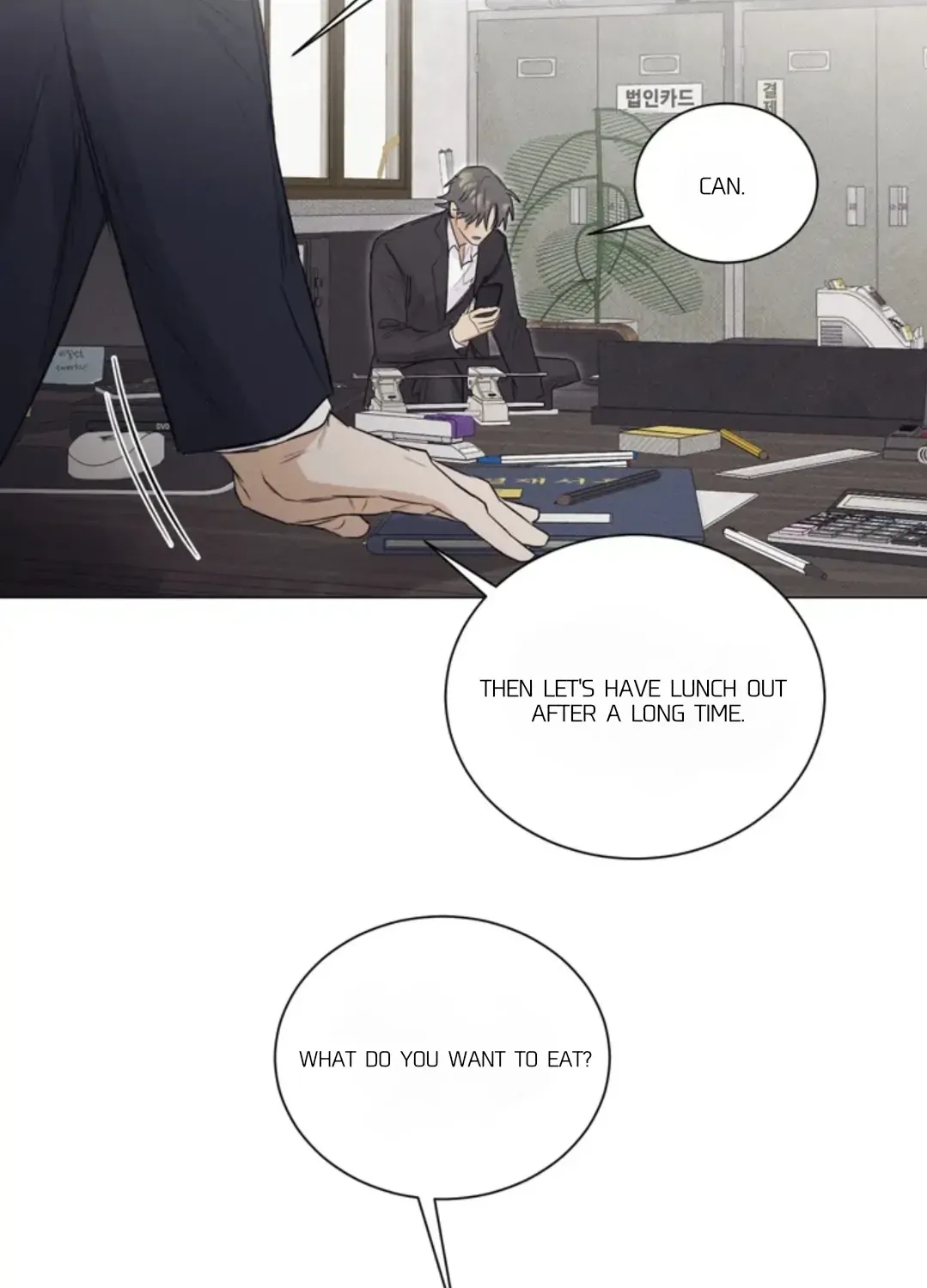 After a Meal Chapter 8 page 19 - 