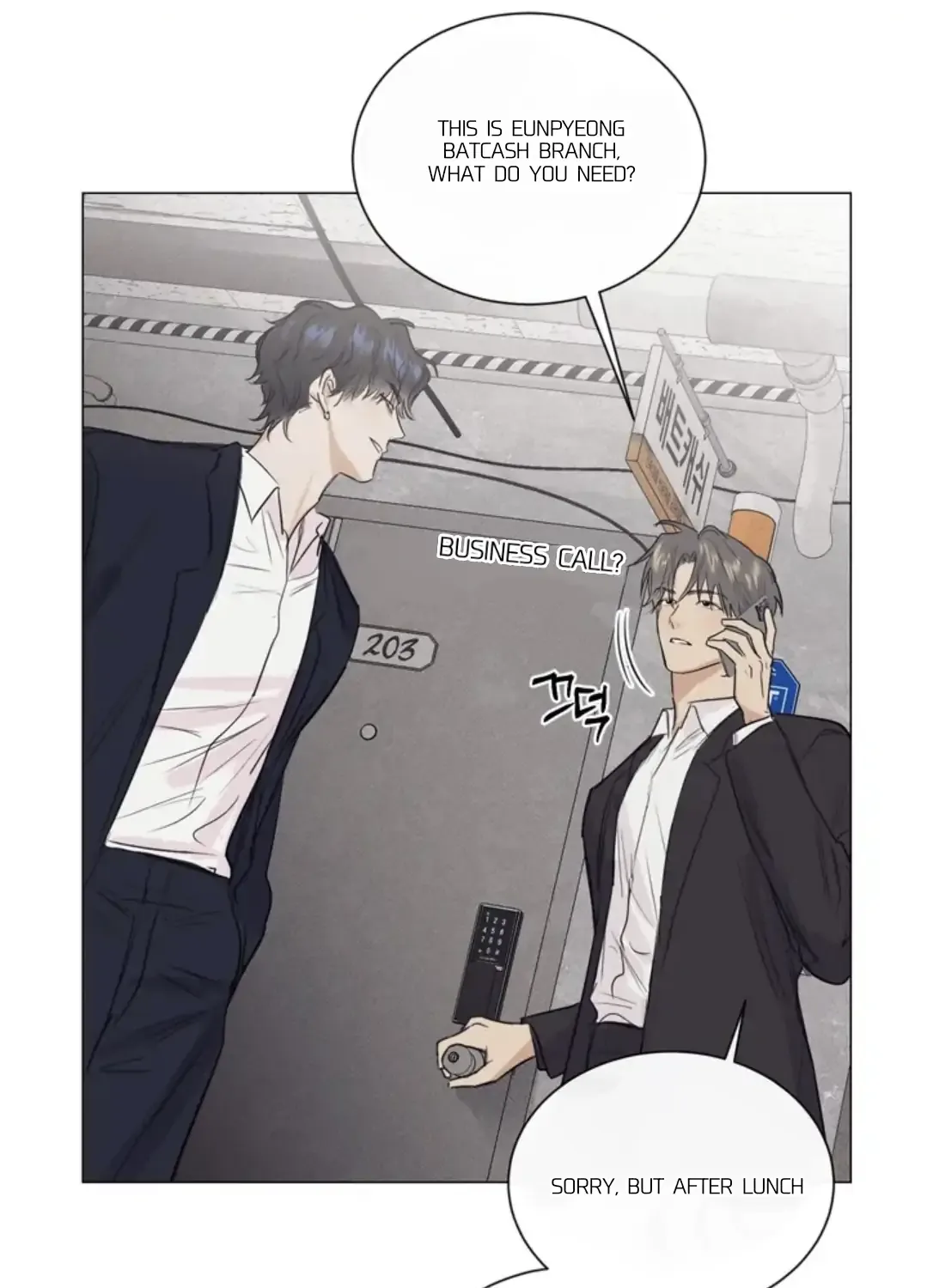 After a Meal Chapter 8 page 29 - 