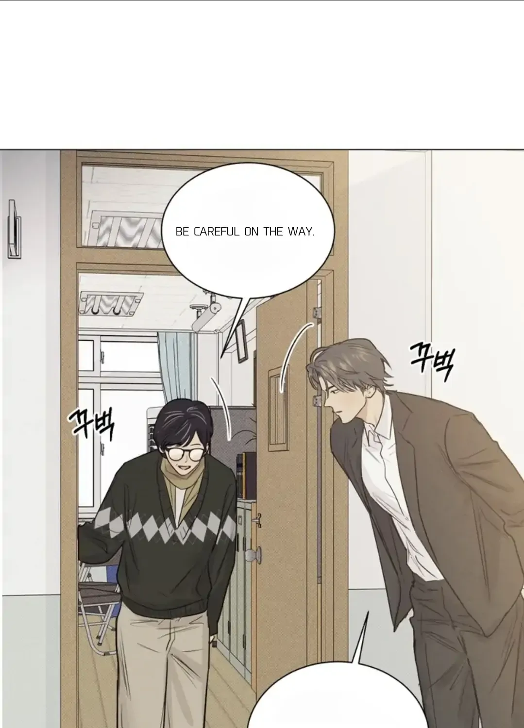 After a Meal Chapter 8 page 38 - 