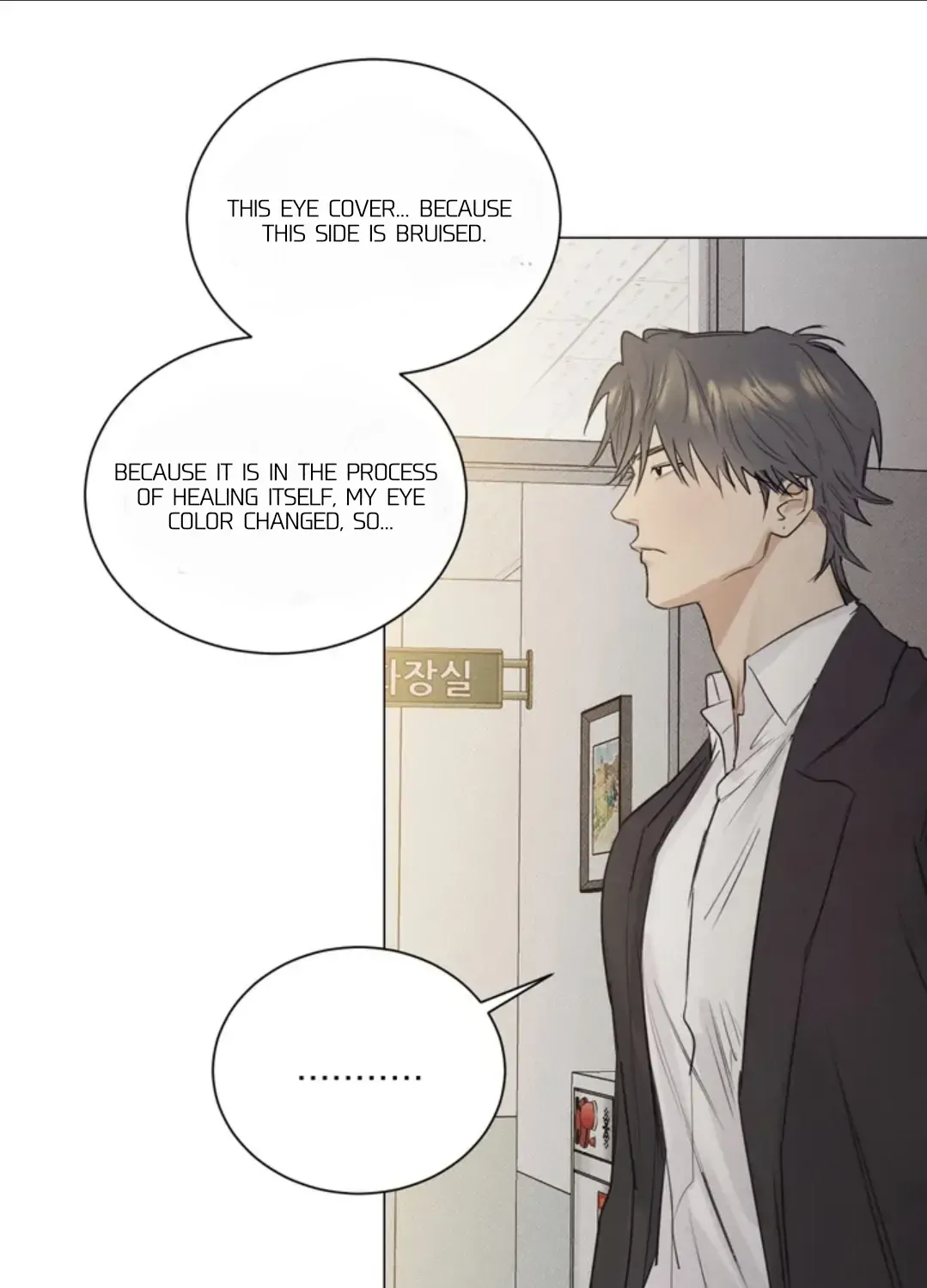 After a Meal Chapter 8 page 64 - 