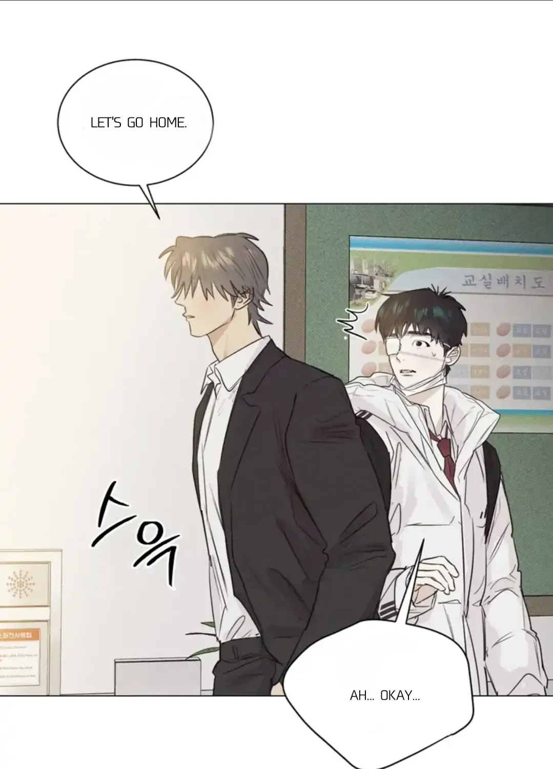 After a Meal Chapter 8 page 66 - 