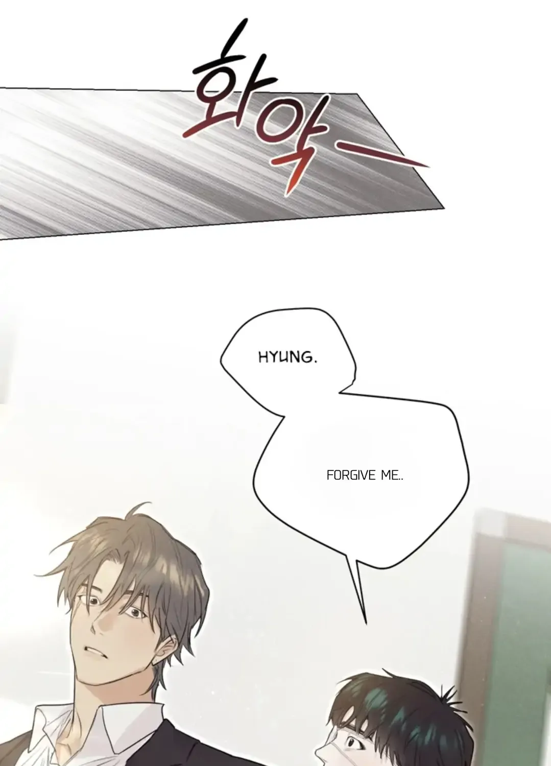 After a Meal Chapter 8 page 68 - 