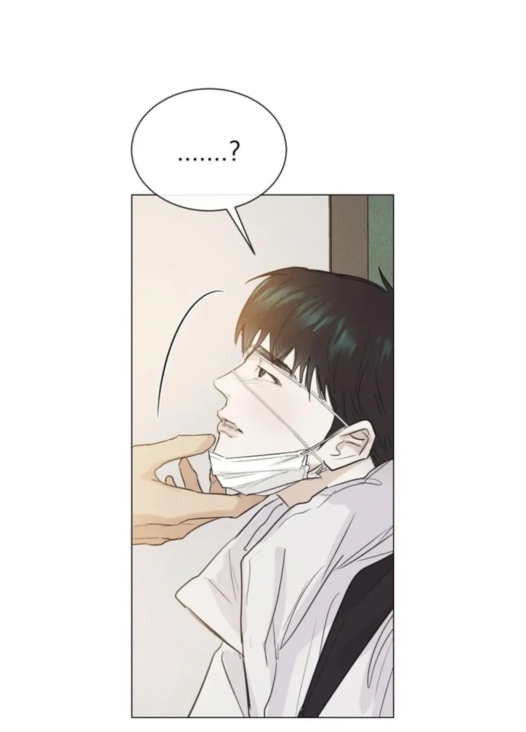 After a Meal Chapter 8 page 77 - 
