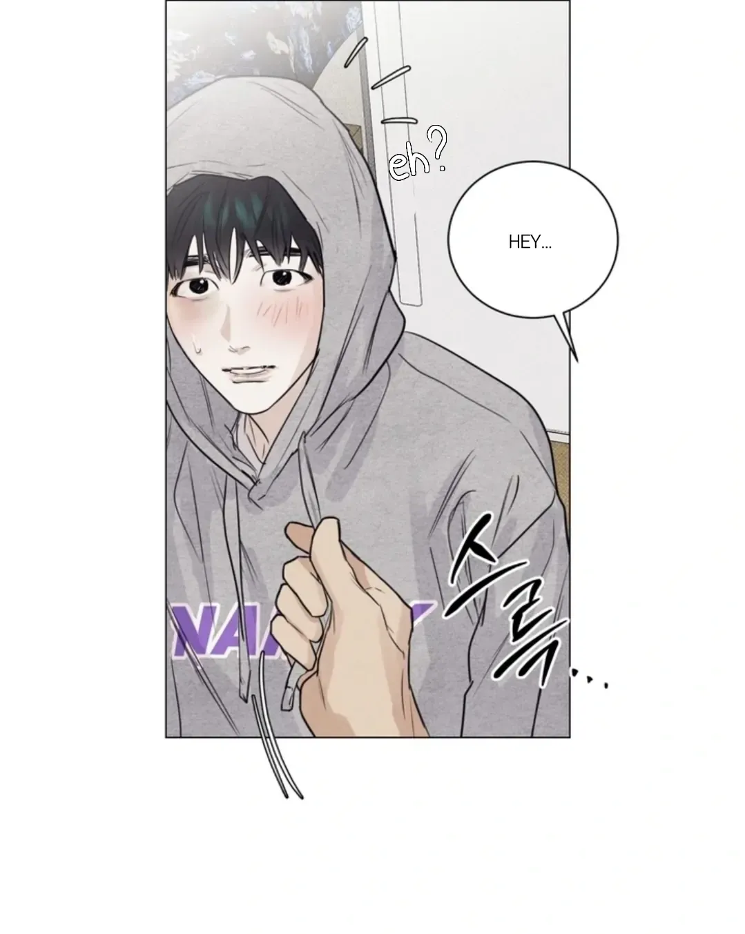 After a Meal Chapter 9 page 103 - 