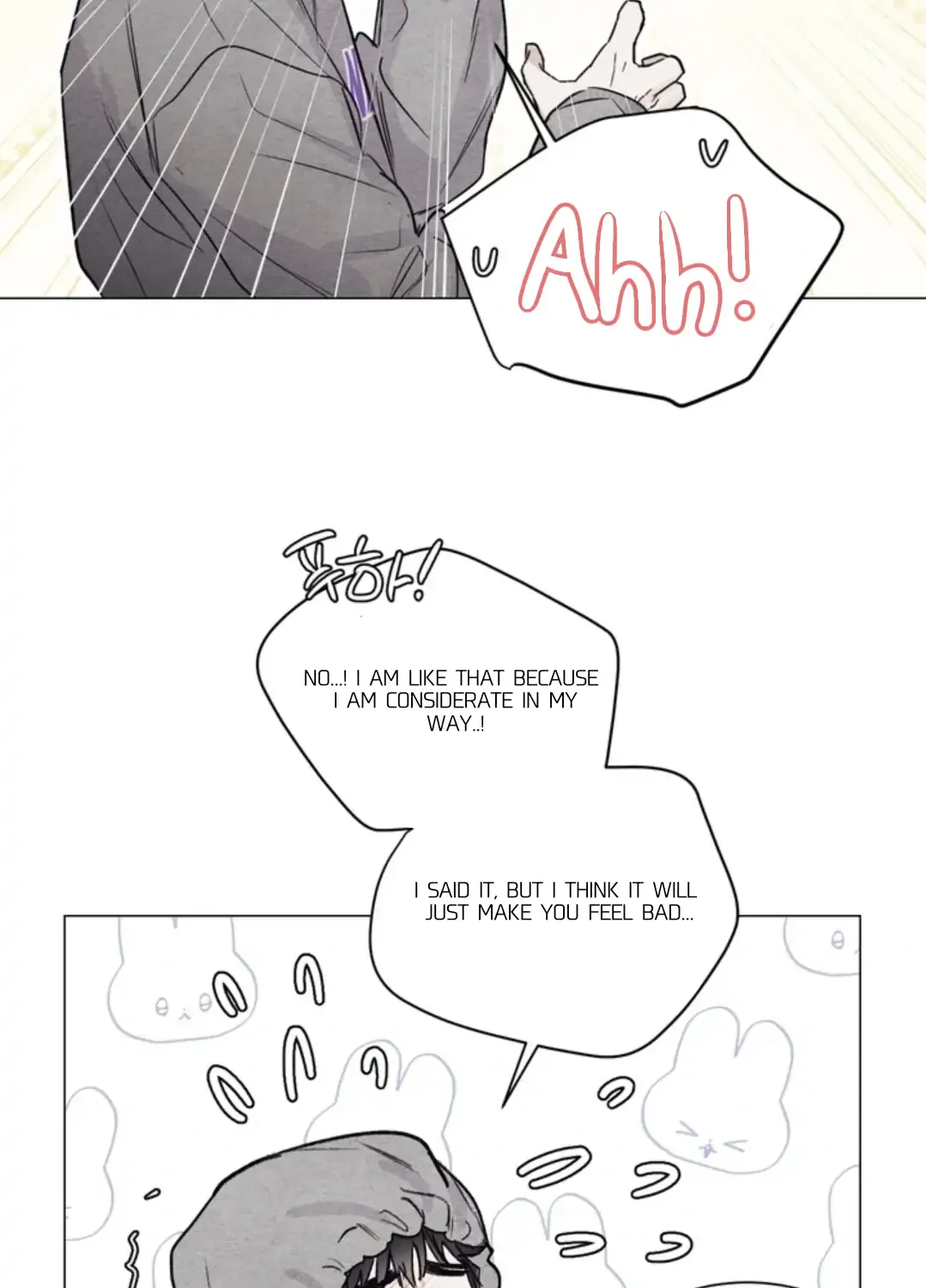 After a Meal Chapter 9 page 105 - 
