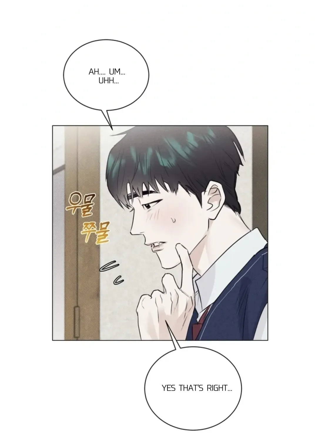 After a Meal Chapter 9 page 29 - 