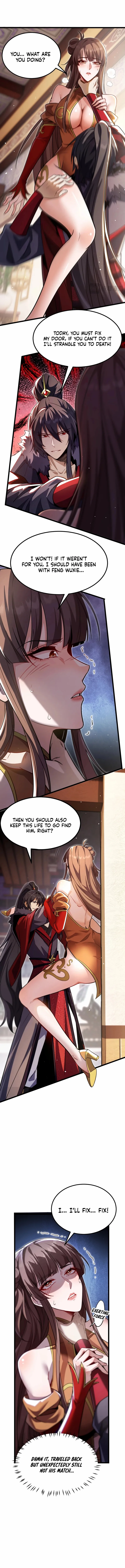 After All Eight Empresses Betrayed Me, I Was Reborn in Regret Chapter 2 page 5 - 