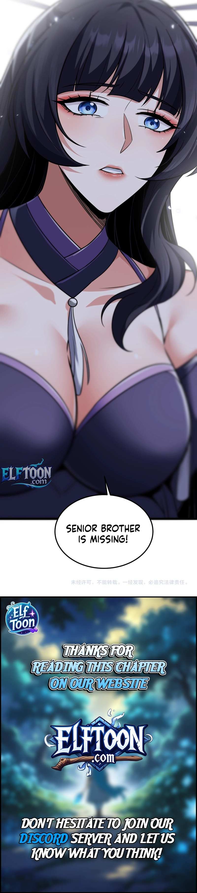 After All Eight Empresses Betrayed Me, I Was Reborn in Regret Chapter 8 page 13 - 