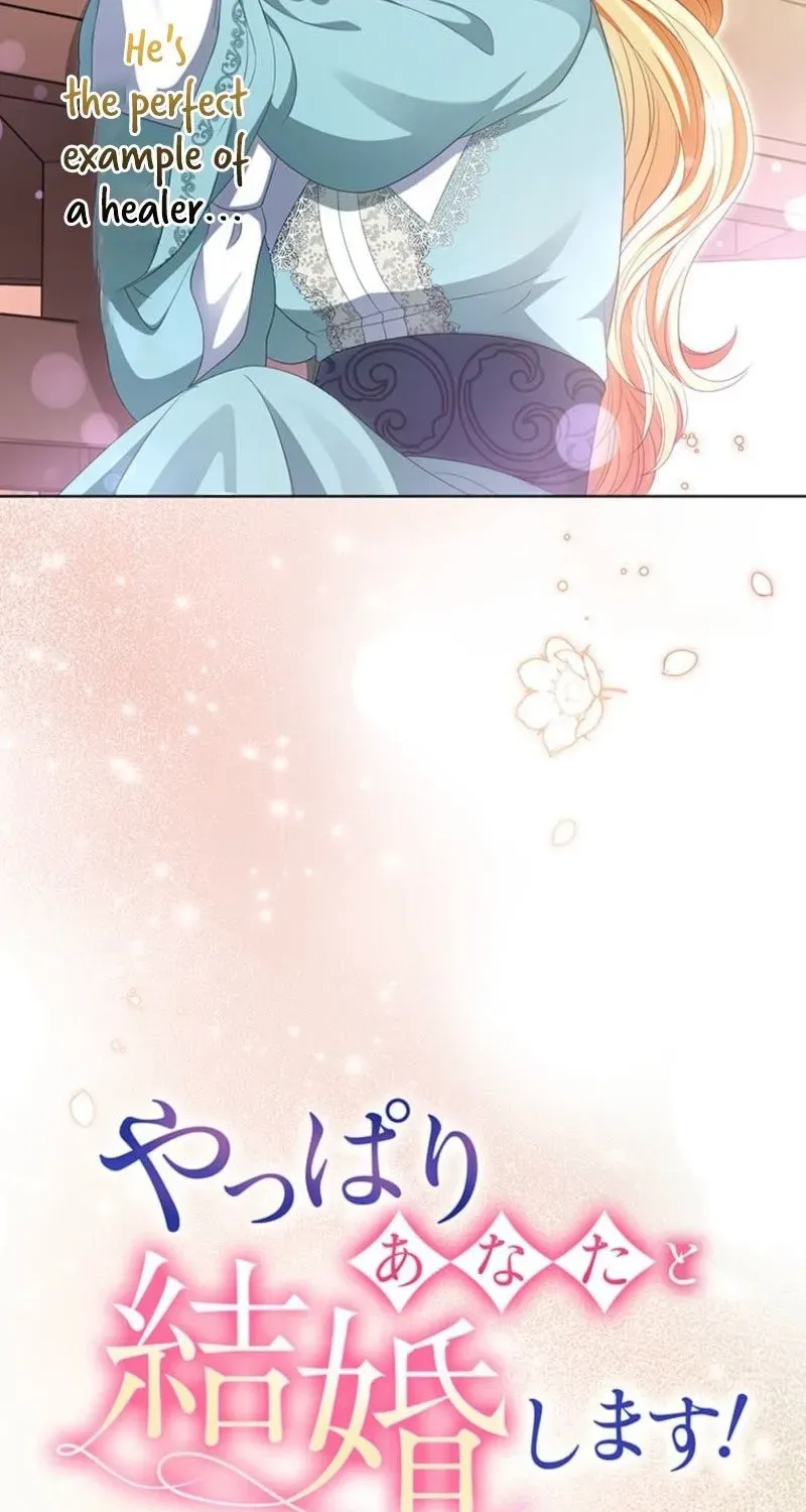 After All, I
