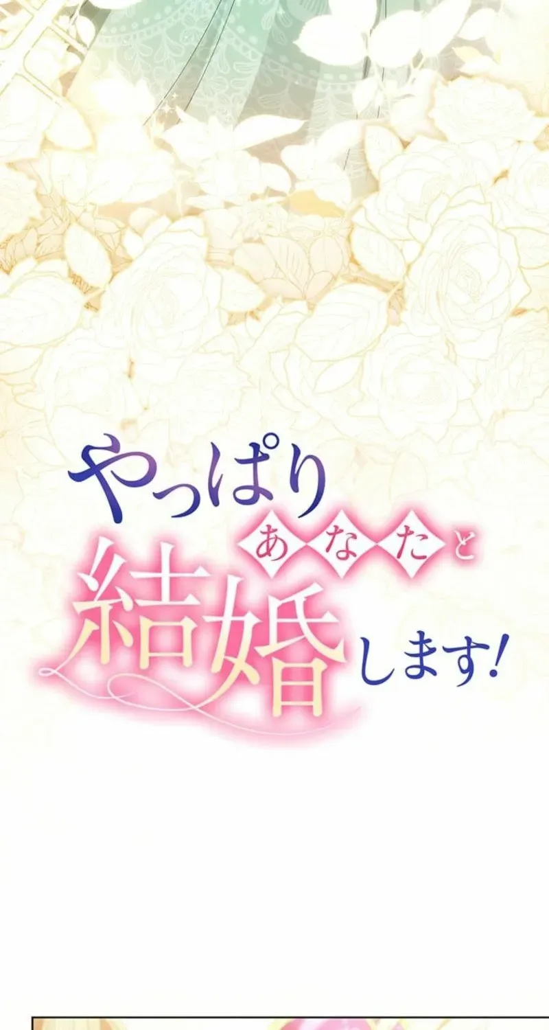 After All, I