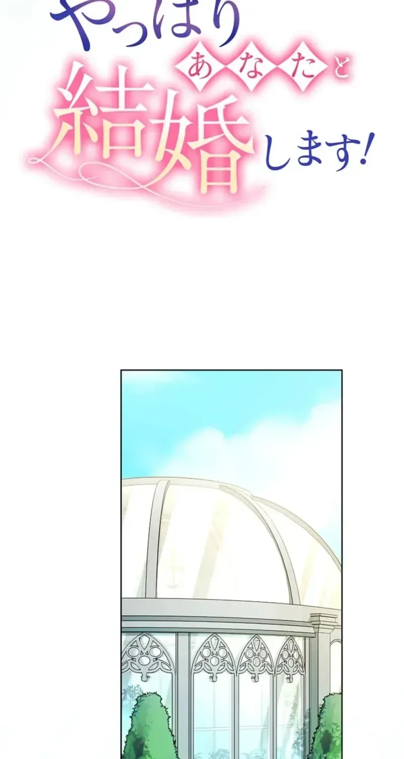 After All, I