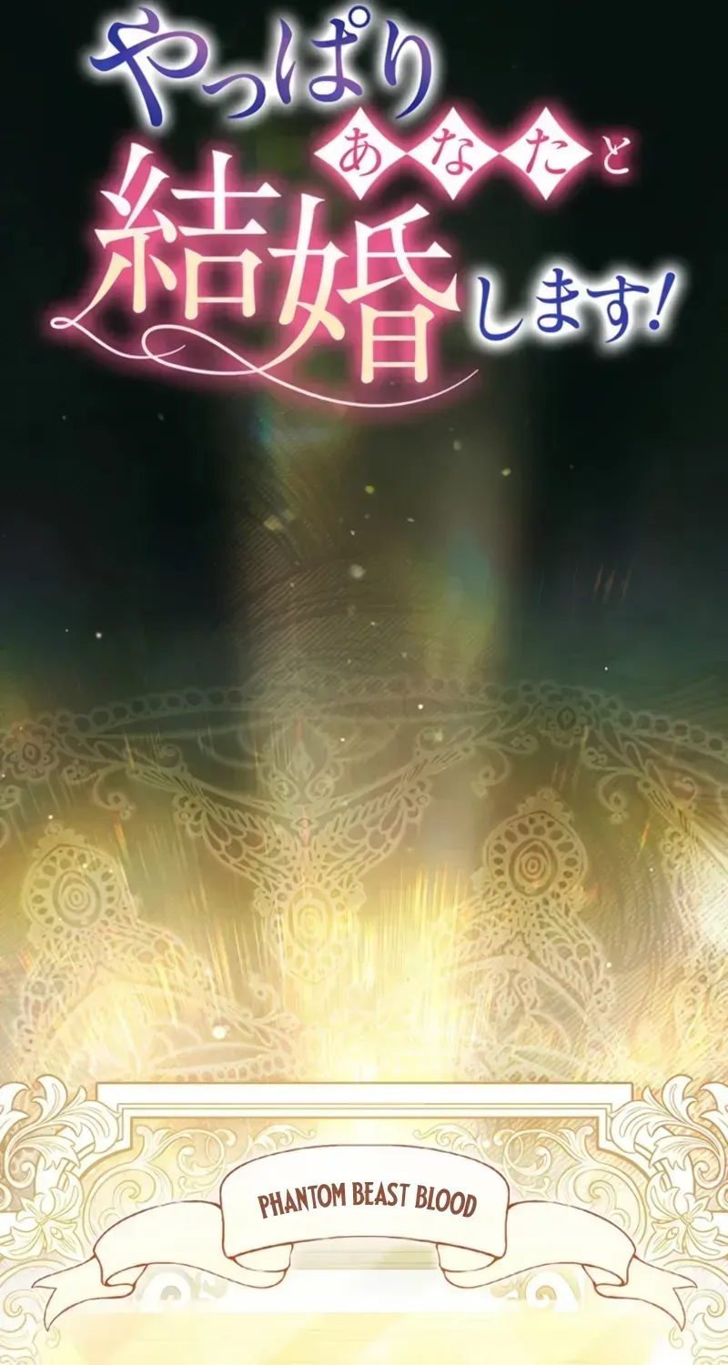 After All, I