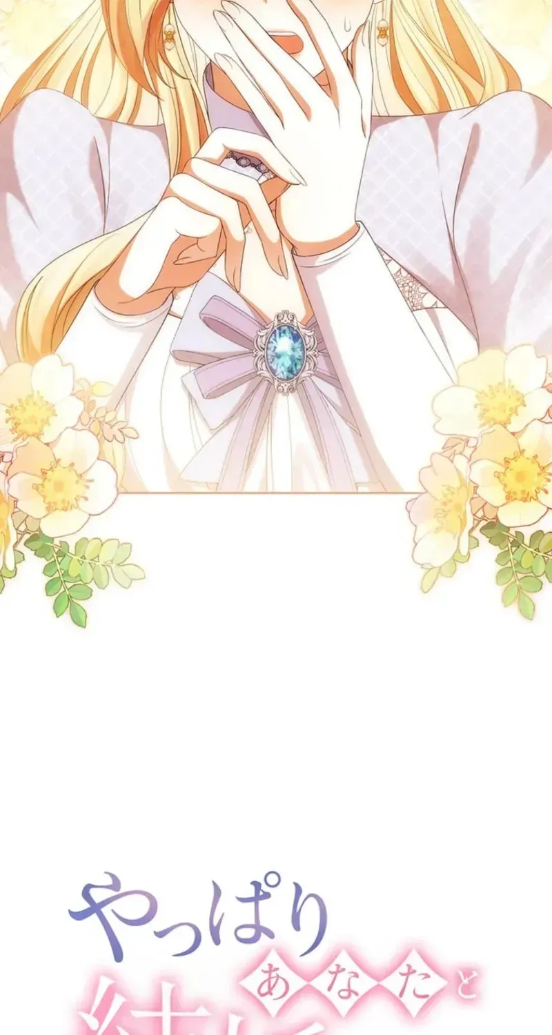 After All, I
