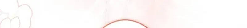 After All, I