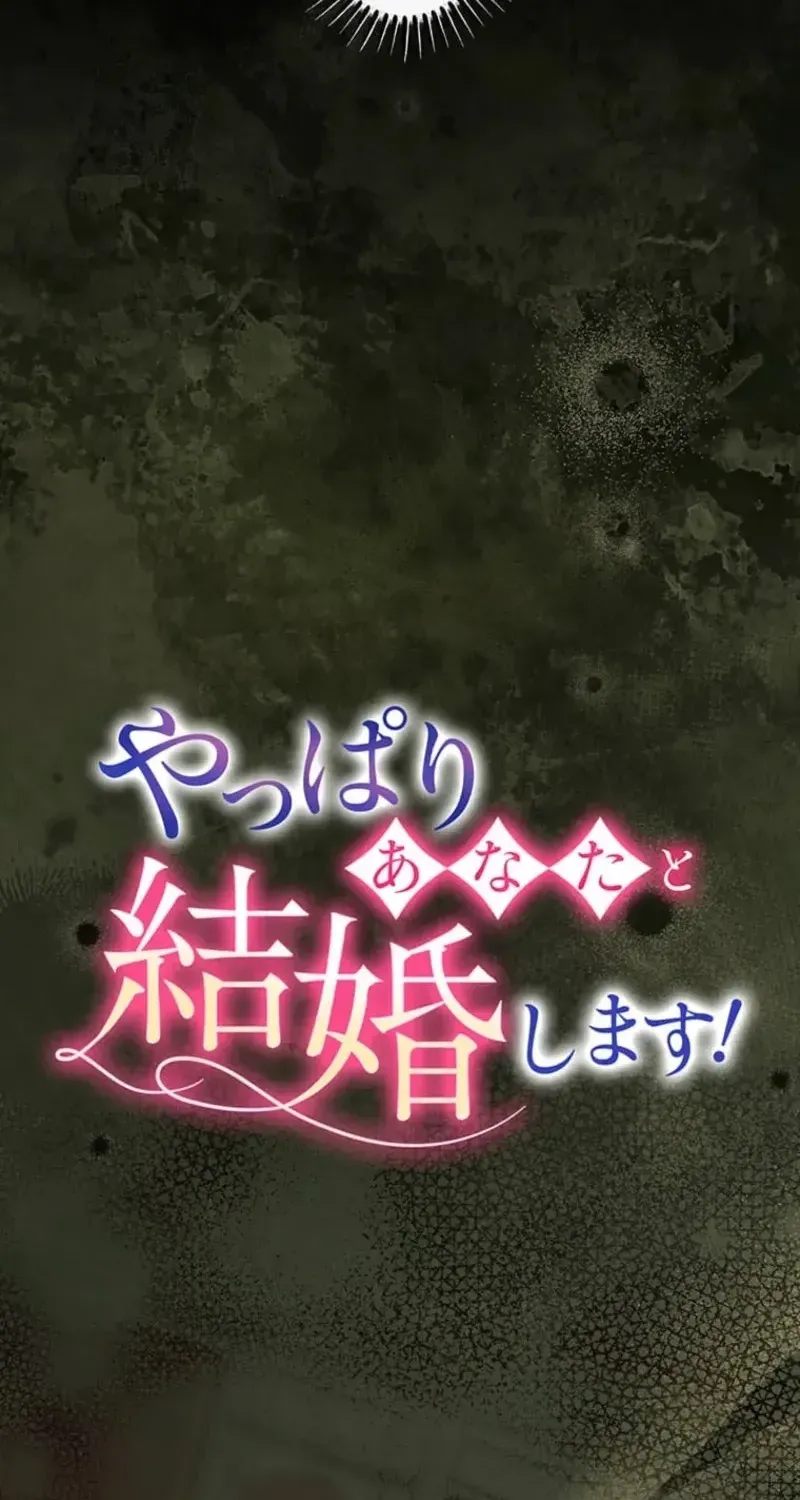 After All, I