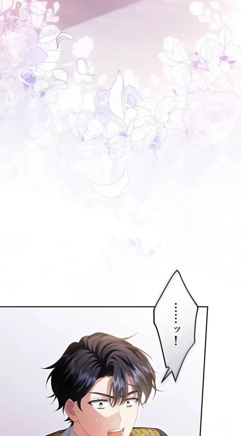 After All, I