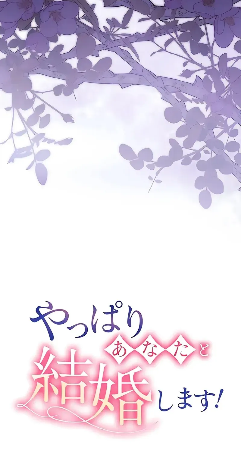 After All, I