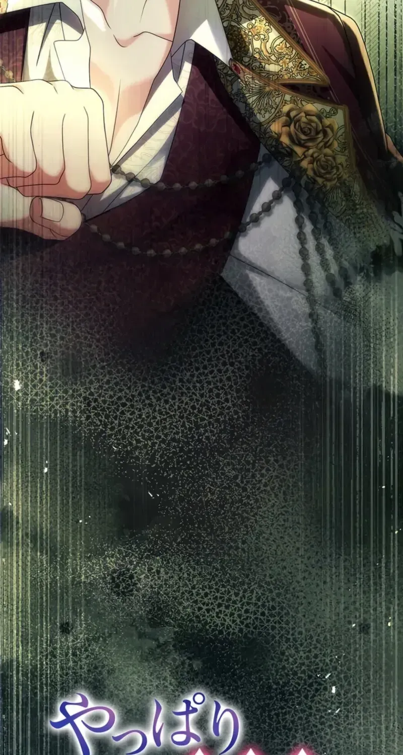 After All, I
