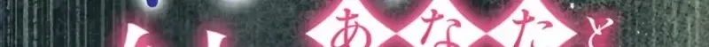 After All, I