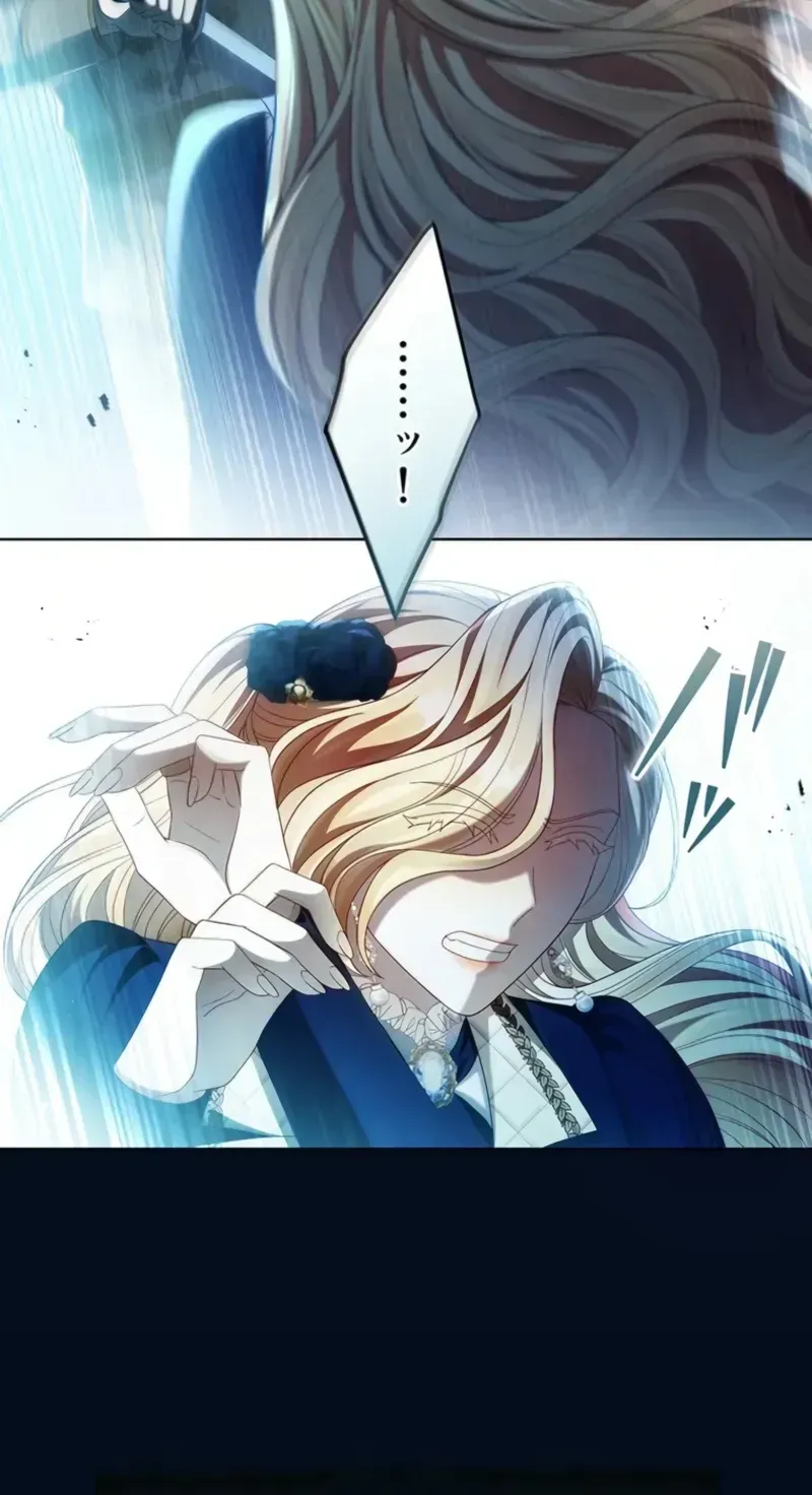 After All, I