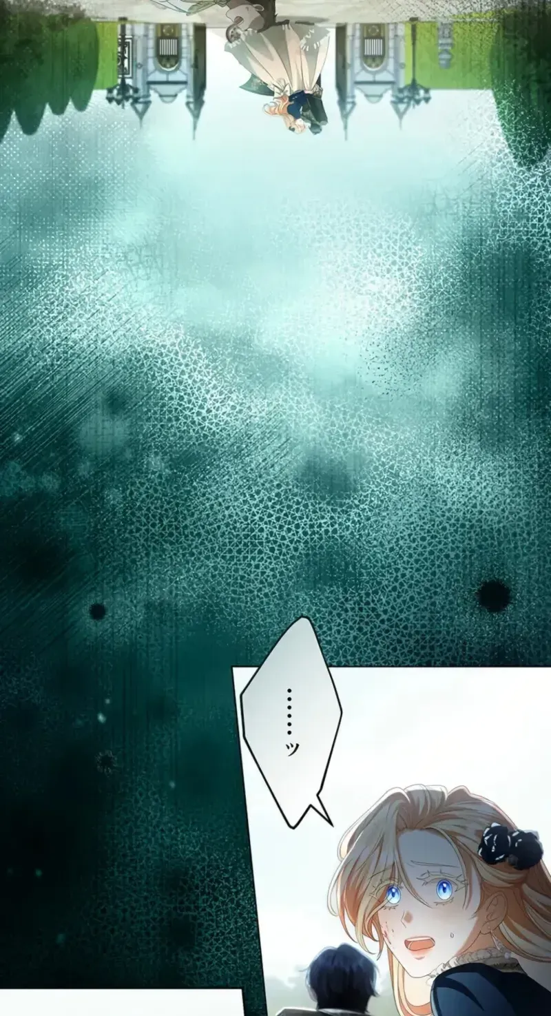 After All, I