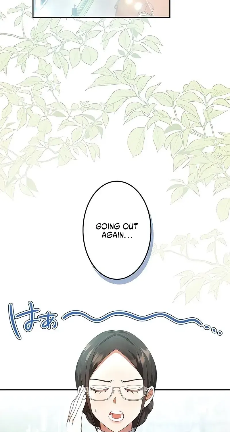 After All, I