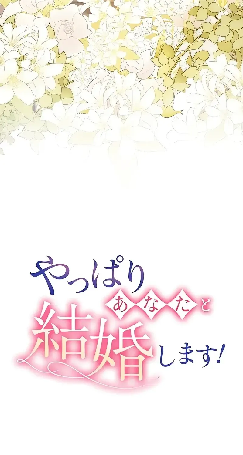 After All, I
