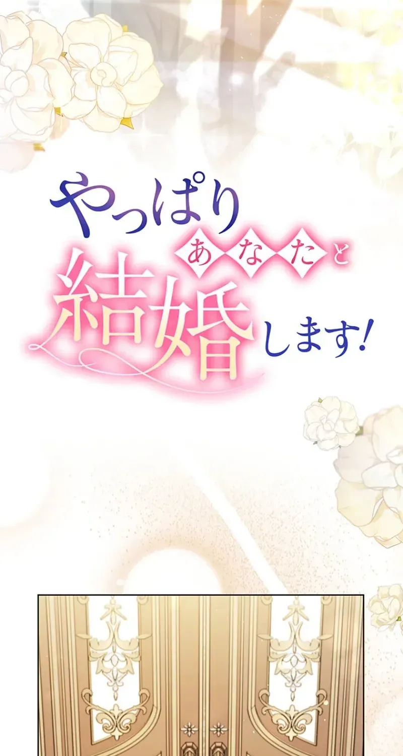 After All, I