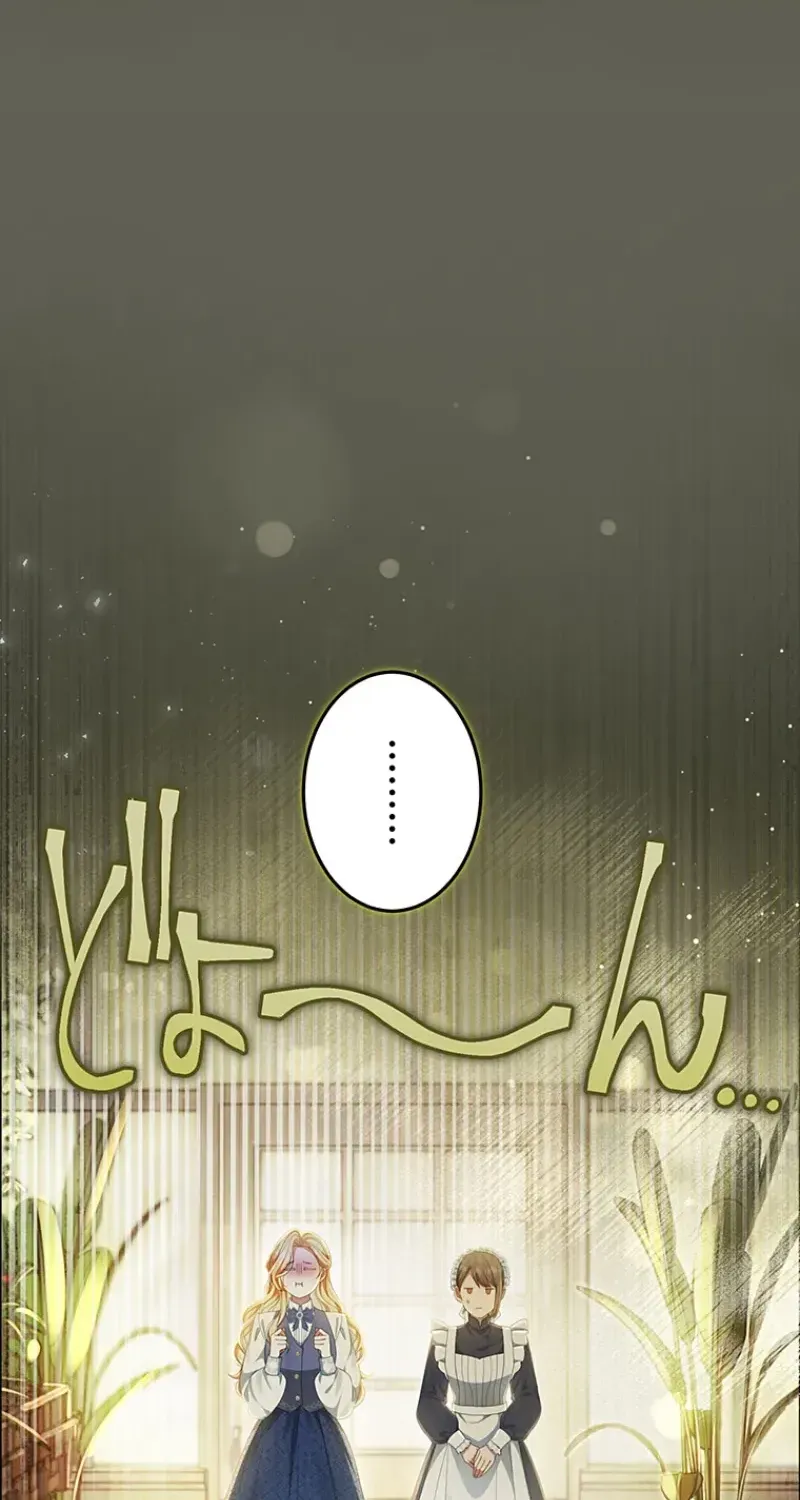 After All, I