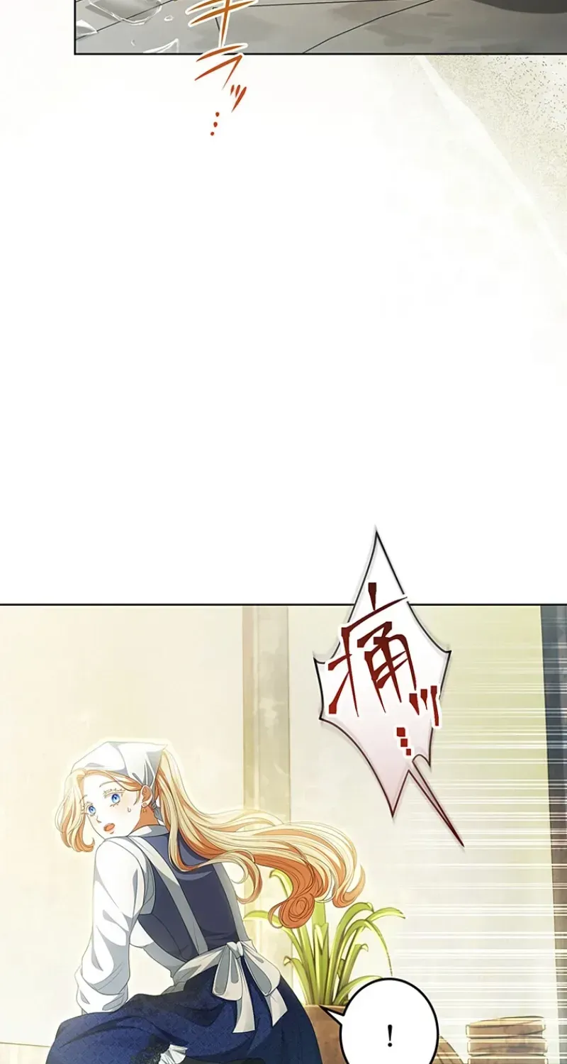 After All, I