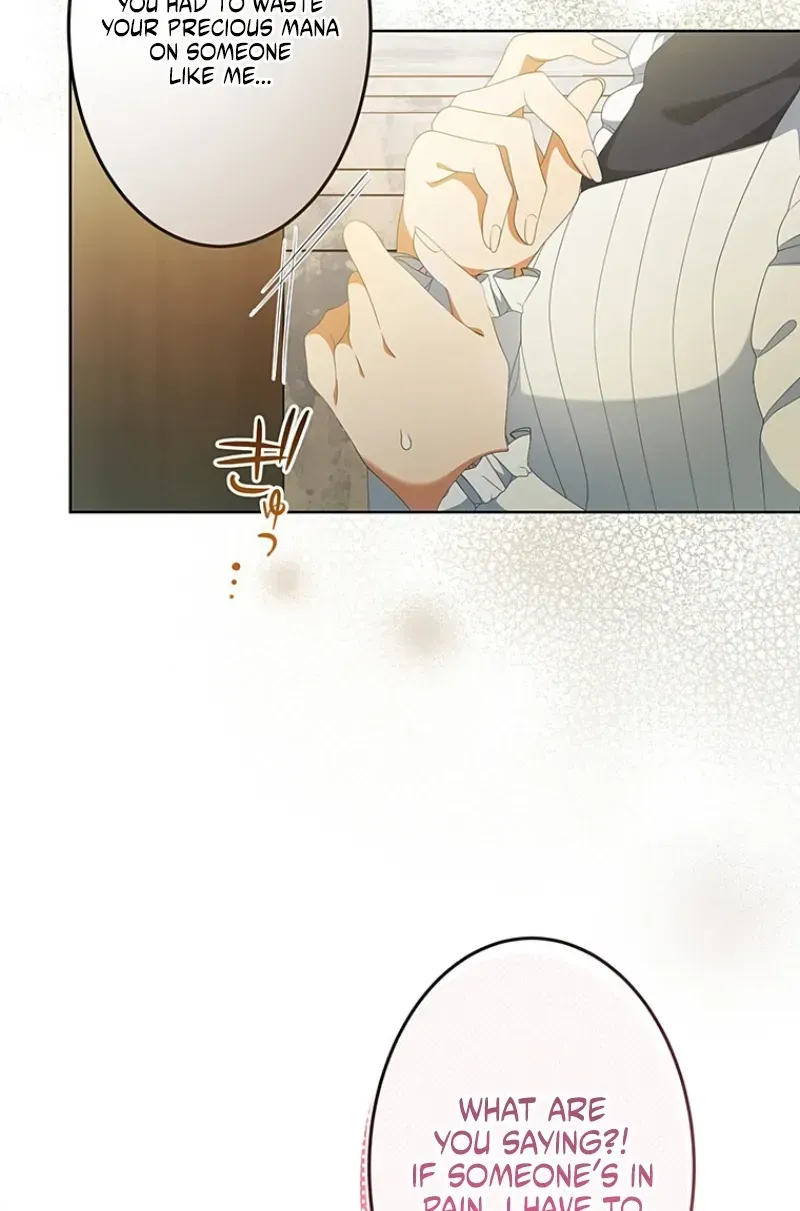 After All, I