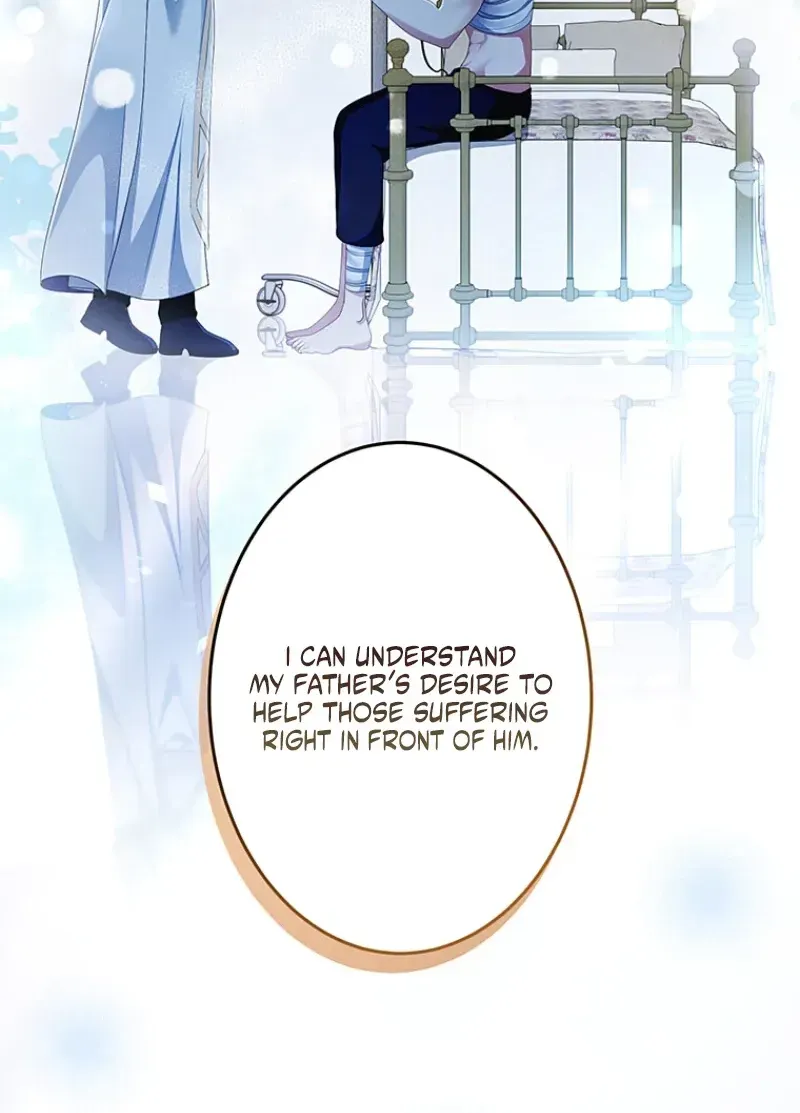 After All, I