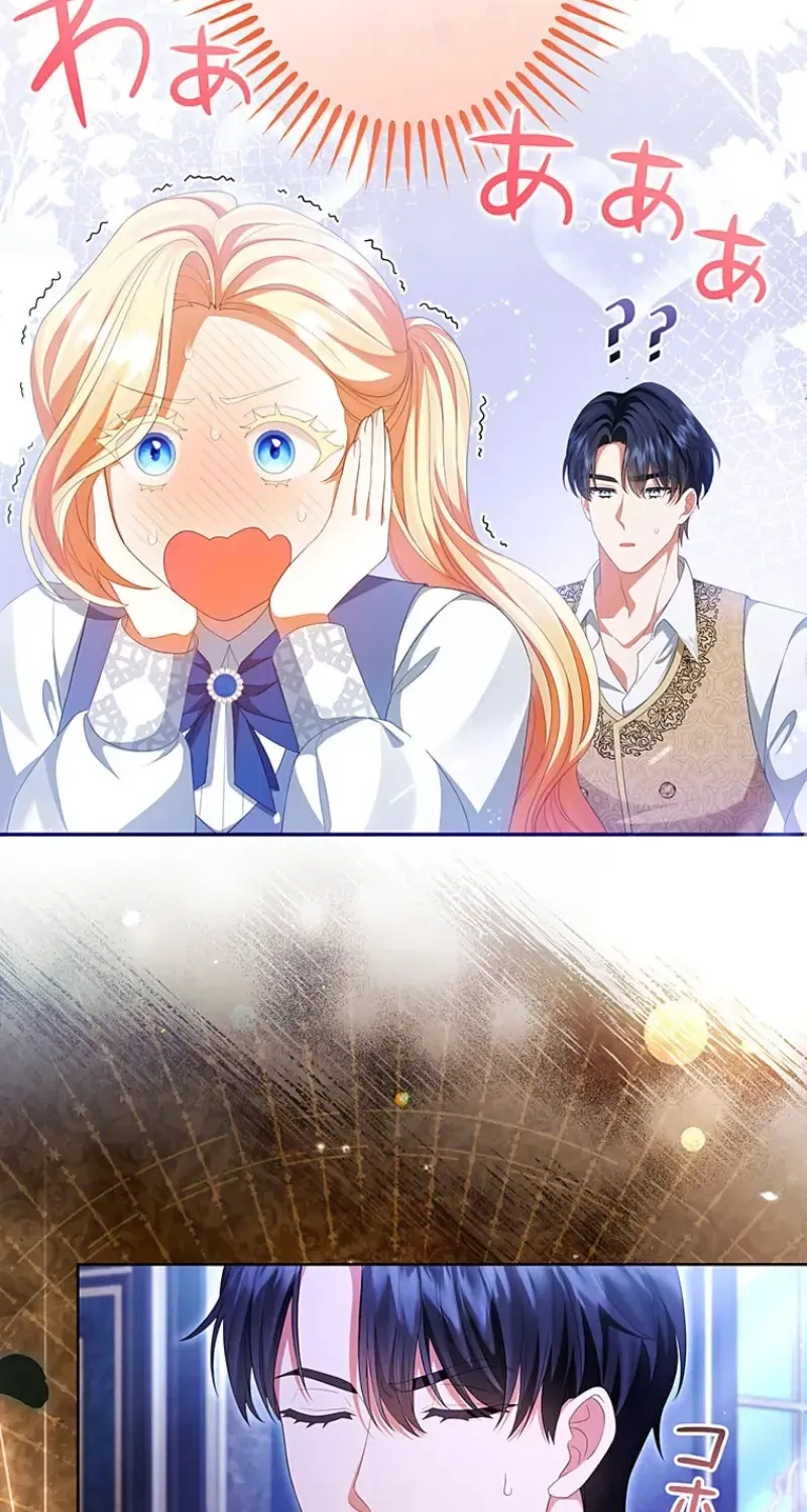 After All, I