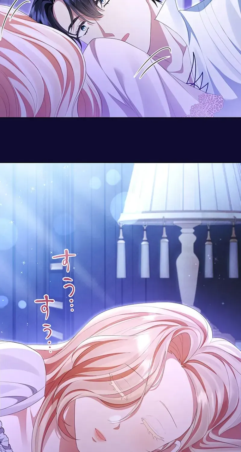 After All, I