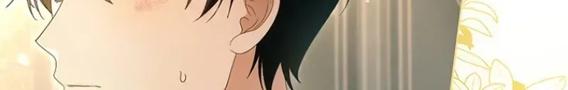 After All, I