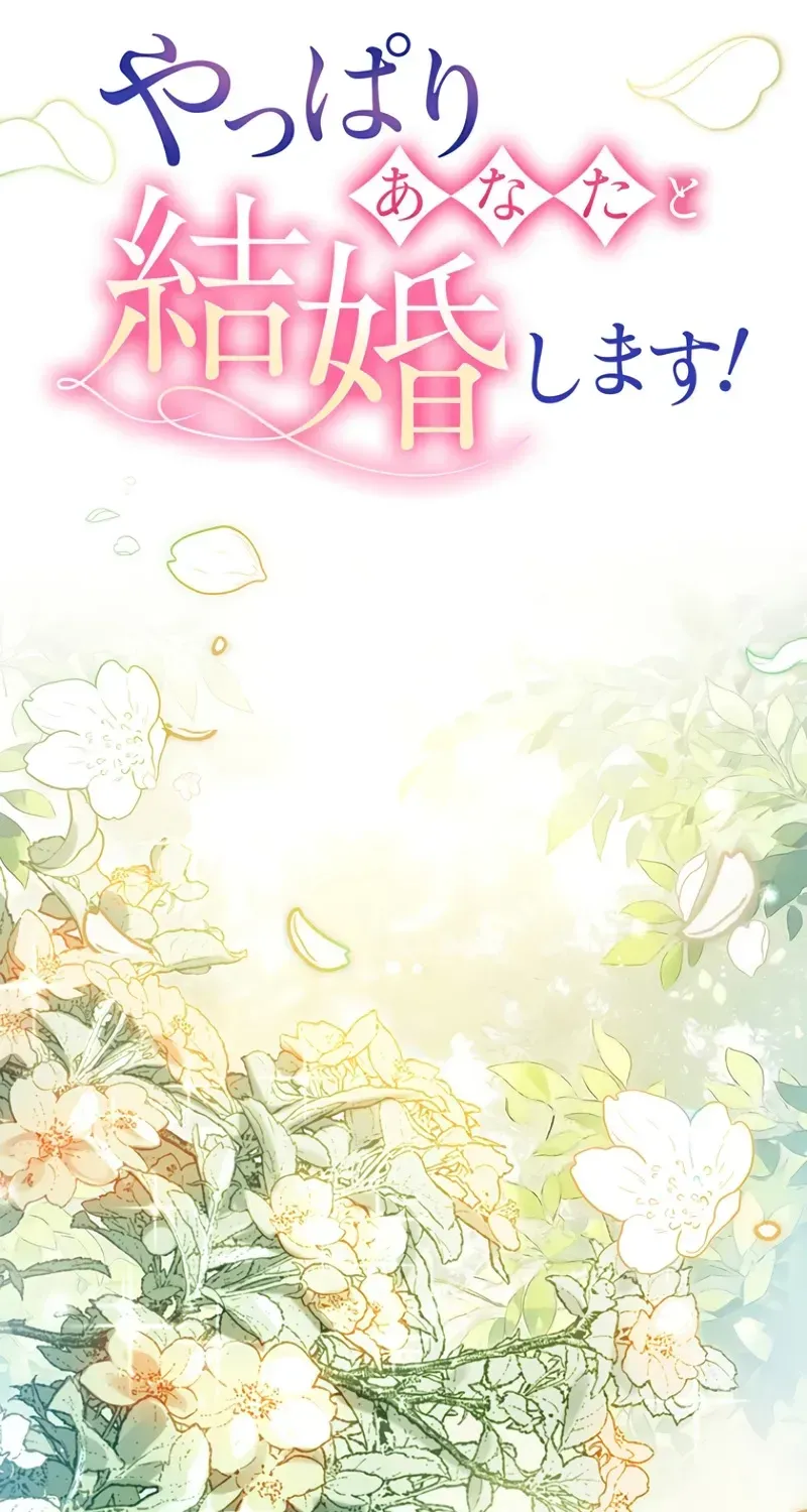 After All, I