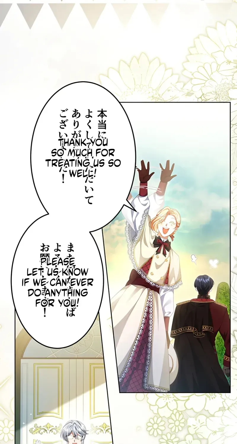 After All, I
