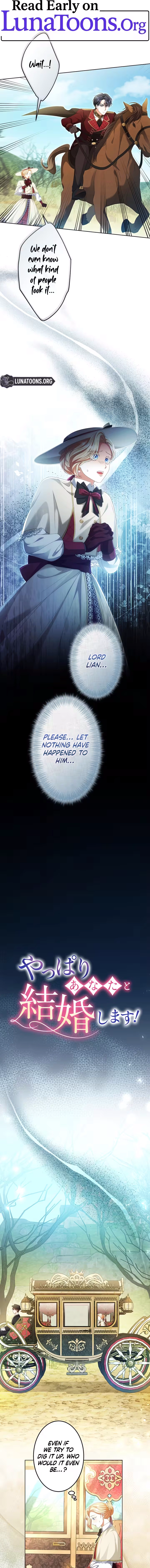 After All, I